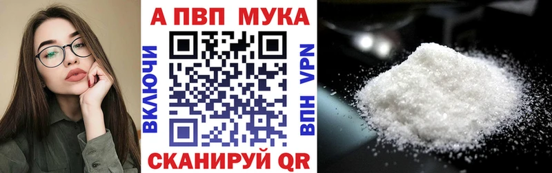 даркнет формула  даркнет сайт  Дзержинский  A PVP СК КРИС 