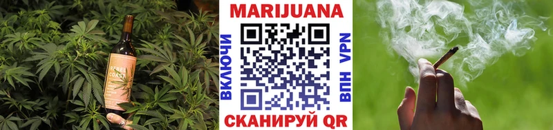 Еда ТГК конопля  мориарти Telegram  гидра   Дзержинский  купить  