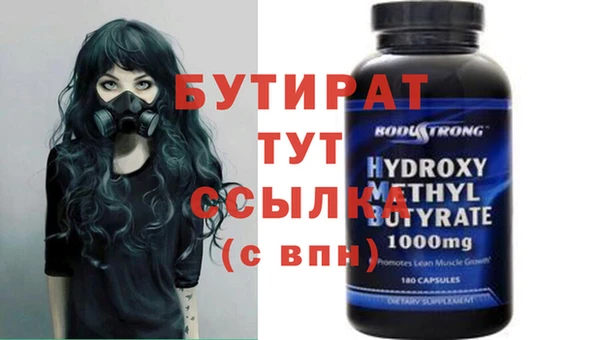 PSILOCYBIN Покров