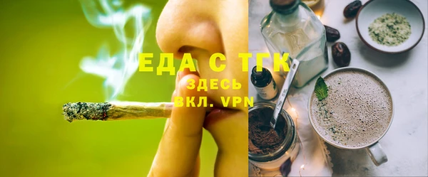 прущие крисы Алзамай
