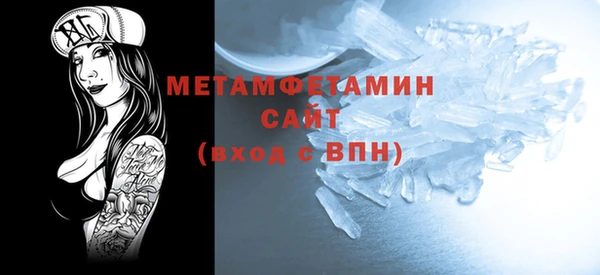 PSILOCYBIN Покров
