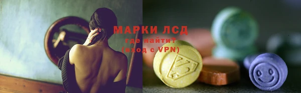 ALPHA PVP Алексин