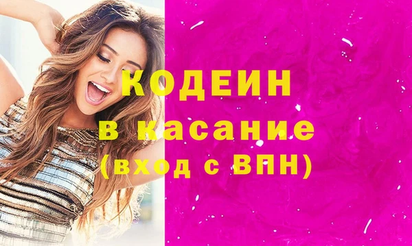 прущие крисы Алзамай
