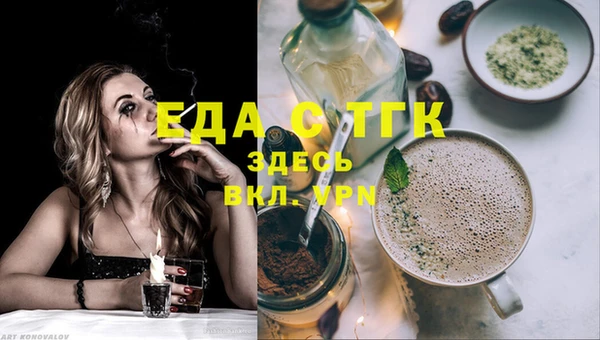 прущие крисы Алзамай