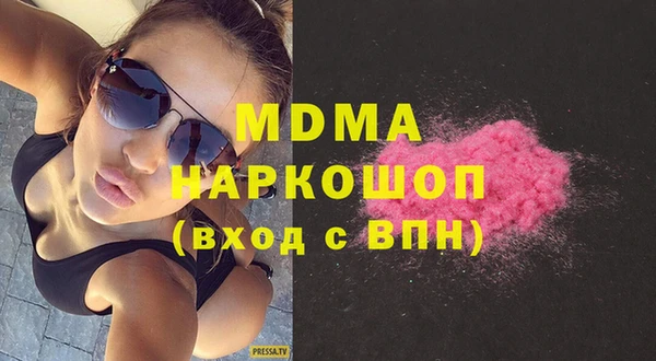 альфа пвп Алексеевка