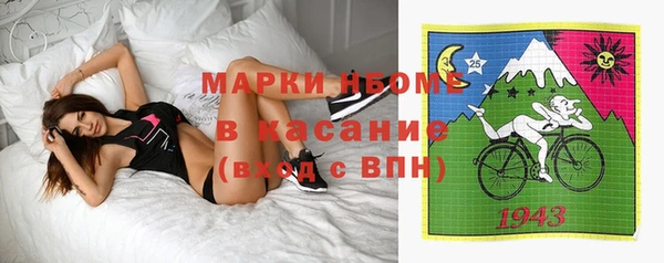 альфа пвп Алексеевка