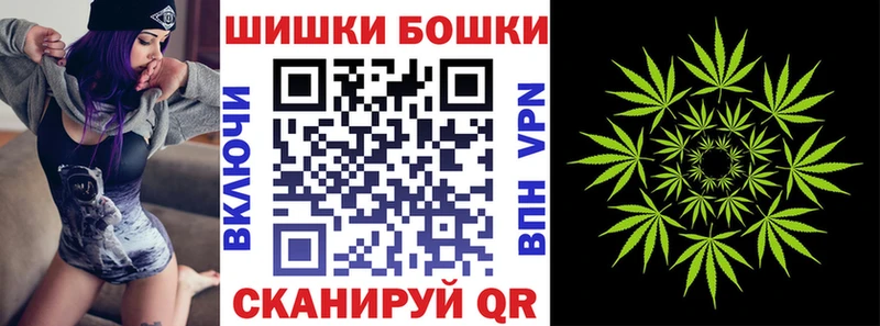 купить наркотики сайты  Дзержинский  kraken как зайти  Каннабис планчик 